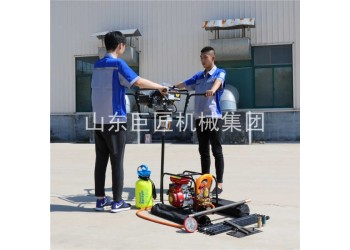 小型輕便巖心取樣鉆機(jī)巨匠提供BXZ-2單人手持式背包鉆機(jī)