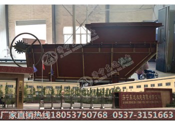 帶式給料機(jī)廠家推薦設(shè)備 帶式給料機(jī)銷(xiāo)售價(jià)格