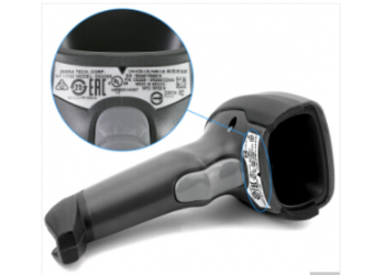 廈門斑馬DS2208二維碼無(wú)線掃描器