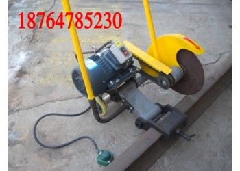 DQG-4電動(dòng)鋼軌切割機(jī)，電動(dòng)鋸軌機(jī)正規(guī)產(chǎn)品價(jià)格不高