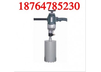 160型金剛石鉆孔機(jī)，水鉆正規(guī)產(chǎn)品價(jià)格不高