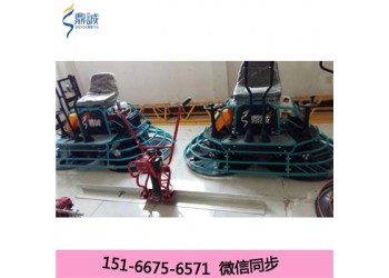 貴州六盤水小型汽油抹光機，混凝土抹平機