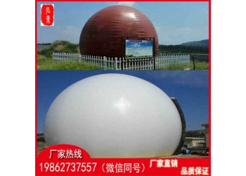 弘景新能源雙膜氣柜設(shè)計(jì)作用標(biāo)準(zhǔn)圖紙價(jià)格廠家
