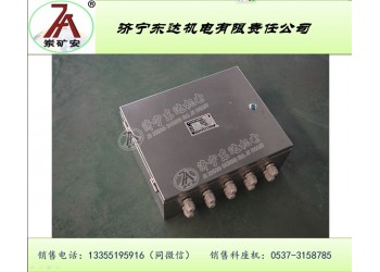 4V320-10電磁閥總成井下自動(dòng)控制設(shè)備專用