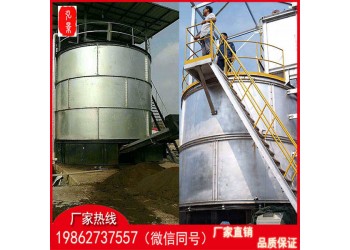 雞場(chǎng)沼氣發(fā)酵罐廠家雞糞好氧發(fā)酵罐應(yīng)用優(yōu)勢(shì)