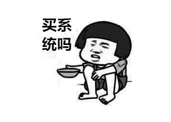 免簽支付和聚合支付可放代理，可代收安全掌控資金安全