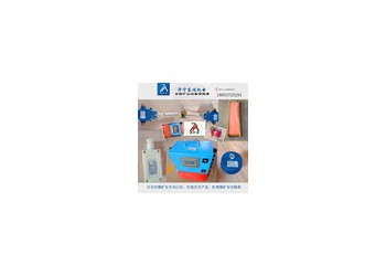 Gwd100礦用溫度傳感器，皮帶機綜保溫度傳感器
