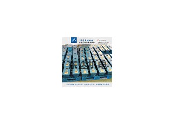 礦用紅外線自動灑水，XFS機械式風水聯動噴霧降塵