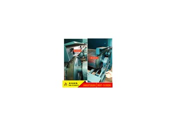GLW590/18.5/s往復(fù)式給煤機(jī)現(xiàn)貨實(shí)物圖片