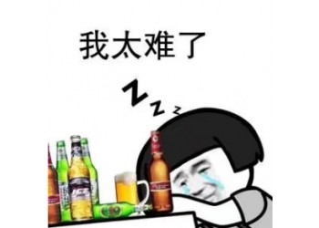 聚合支付系統(tǒng)安全穩(wěn)定配套完善的免簽支付解決方案