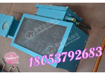 KXB127礦用移動(dòng)式聲光報(bào)警器說明書