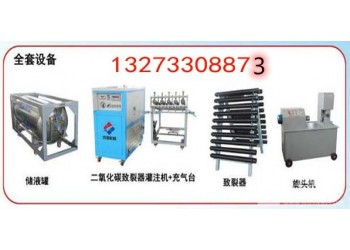 氣體爆破設(shè)備爆破一立方成本是多少作用優(yōu)點簡介