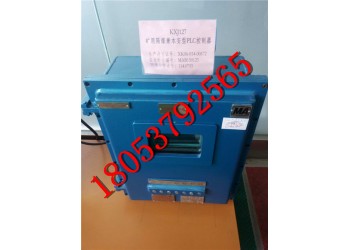控制器詳細(xì)參數(shù)  KXJ127控制器隔爆PLC批發(fā)
