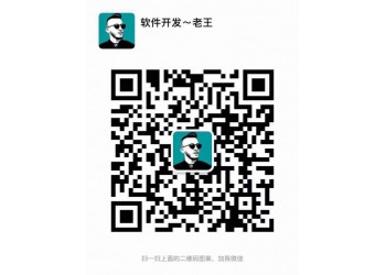 趣美優品是什么，趣美優品APP系統開發