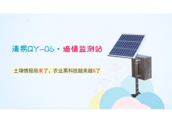 清易QY-06 墑情監(jiān)測站讓5000畝旱地變良田！