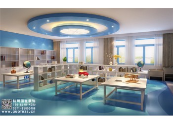 杭州上城區(qū)考研培訓(xùn)機構(gòu)設(shè)計裝修，工裝設(shè)計裝修就選浙江國富裝飾