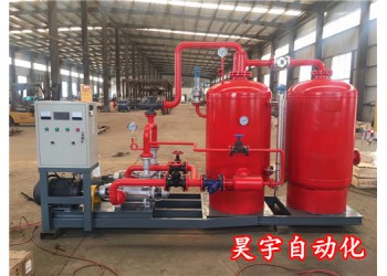蒸汽冷凝水回收機能夠為企業(yè)節(jié)省那些開支？