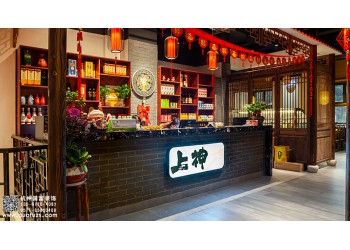 上虞區(qū)火鍋店設(shè)計(jì)公司-浙江國(guó)富裝飾