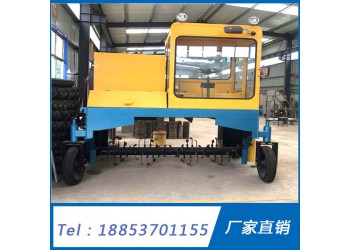 翻拋機(jī)種類分布？自走式翻拋機(jī)完美實(shí)現(xiàn)快速成肥