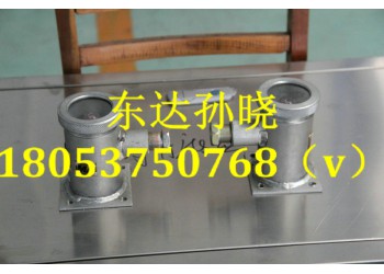 GUG8F紅外傳感器風(fēng)門(mén)控制用傳感器