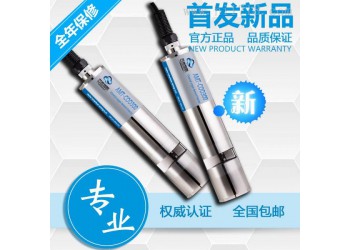 污染源水質(zhì)自動(dòng)化監(jiān)測(cè)多參數(shù)監(jiān)測(cè)儀