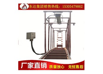 QZCL-240氣動(dòng)擋車梁QZCL-240氣動(dòng)擋車梁