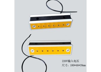 立達(dá)隧道輪廓標(biāo),LED隧道輪廓燈,LED梯形道釘