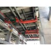 16噸橋式懸掛單梁行車/新泰市華匯機(jī)械