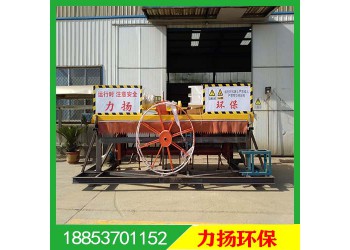 有機(jī)肥廠導(dǎo)軌式翻拋機(jī) 有機(jī)肥處理機(jī) 槽式翻拋機(jī)的使用要求