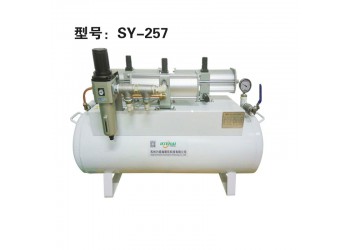 空氣增壓泵制造生產(chǎn)SY-257