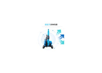 滑移打樁機(jī)履帶伸縮打樁機(jī) 氣動打樁鉆孔一體機(jī)