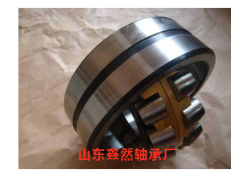供應調(diào)心滾子軸承23034CC/W33