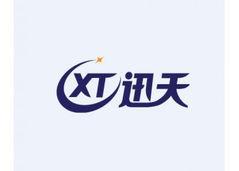 迅天軟件有限公司礦山智能化大數(shù)據(jù)平臺