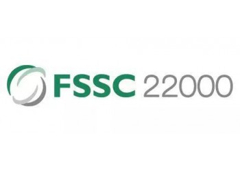 FSSC22000認證輔導，該標準在全球范圍內實施的一致性