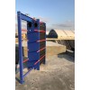 工業(yè)不銹鋼板式換熱器品牌/青島凱賽克斯機(jī)電設(shè)備