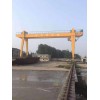 定制雙梁門(mén)式起重機(jī)/新泰市華匯機(jī)械