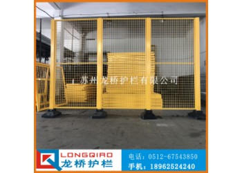 江蘇可移動(dòng)車間隔離網(wǎng)廠 活動(dòng)式庫(kù)房隔離網(wǎng) 龍橋訂單式配套大門