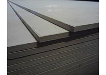 貴州集成墻板保溫防潮板批量定制加厚板材多種類型都有詳情來電
