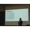 出口退稅培訓(xùn)多少錢/青島格物教育