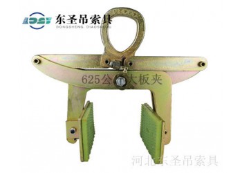 磚材起吊夾具吊裝不規格石材可以嗎？