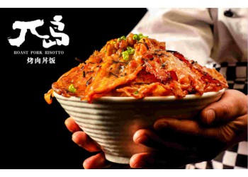 兀島燒肉丼飯為什么賣的這么火爆？致富有保障