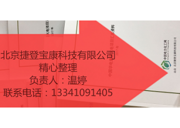 2025-2027年火電項目匯總!可研、設計、核準、開工等