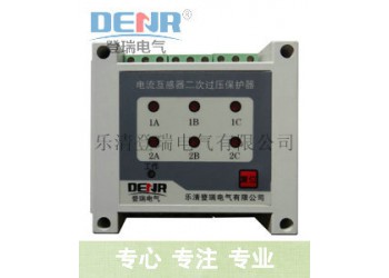 JLC-6S二次過電壓保護(hù)器_廠家_質(zhì)量保障