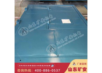 SWM型手動無壓風(fēng)門性能特點礦用無壓風(fēng)門
