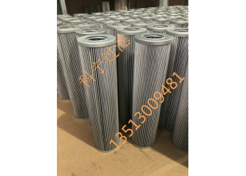 60010256中聯(lián)36米泵車(chē)濾芯貨源充足