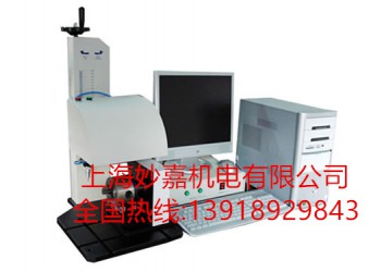 標(biāo)記美觀，深度大，操作簡便的氣動打標(biāo)機(jī)MJ201