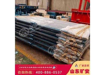 解析一推一拉無壓風(fēng)門使用說明 礦用無壓風(fēng)門