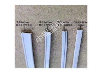 湖北口罩鼻夾線批發(fā)價(jià)格-按需定制