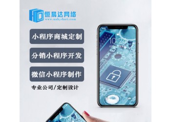 汽車維修管理軟件哪個好，手機版汽修管理系統(tǒng)開發(fā)