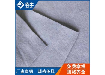 廈門市道路養(yǎng)護(hù)加筋無紡?fù)凉げ荚敿?xì)咨詢